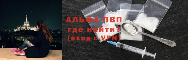 MDMA Богданович