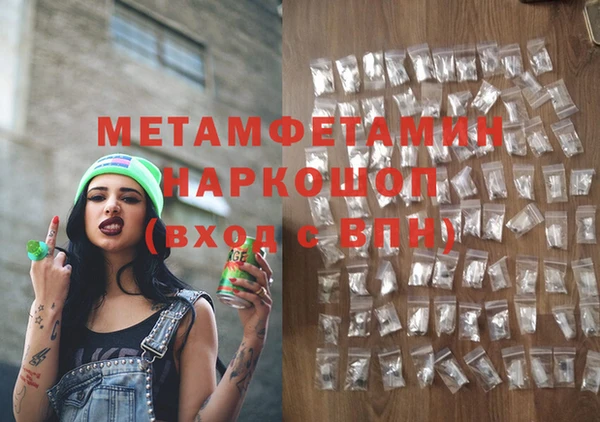 ECSTASY Верхний Тагил